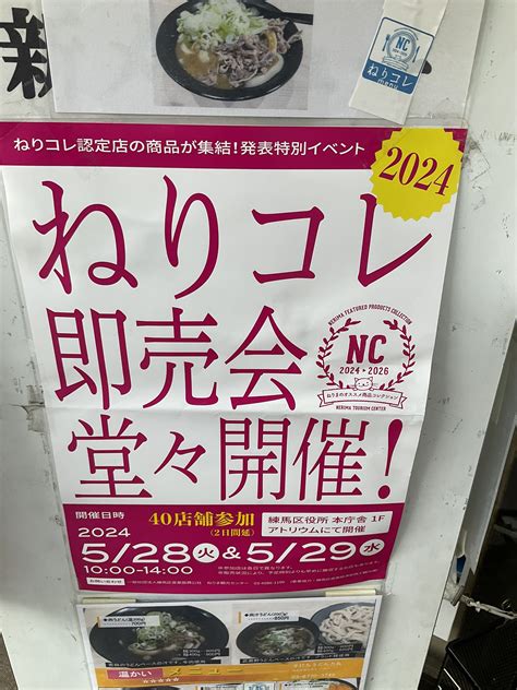 終日庵|サークル「終日庵」の即売会参加情報、関連情報 サークル。